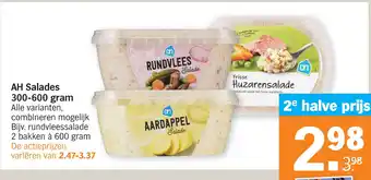 Albert Heijn AH Salades aanbieding