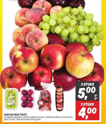 Dekamarkt KIES EN MIX FRUIT 1.5 kilo, bak of schaal 500 gram aanbieding