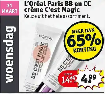 Kruidvat L'Oréal Paris BB en CC crème C'est Magic aanbieding