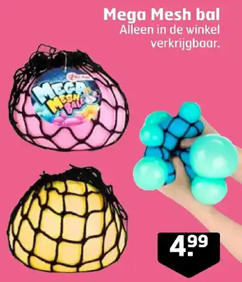 Trekpleister Mega Mesh bal aanbieding