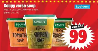 Dirk Soupy verse soep Voor 1 persoon. Alle varianten. Beker 310 ml. aanbieding