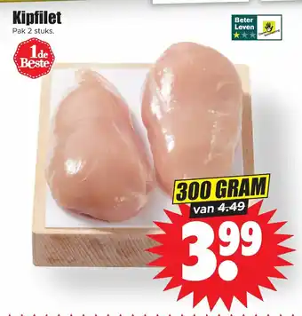 Dirk Kipfilet Pak 2 stuks. 300 GRAM aanbieding