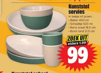 Dirk Kunststof servies aanbieding