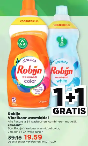 PLUS Robijn vloeibaar wasmiddel aanbieding