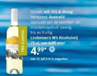 Albert Heijn Lindemans aanbieding