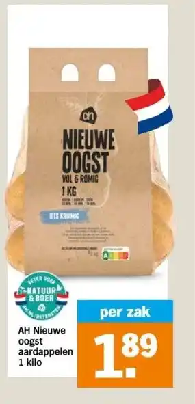 Albert Heijn Ah nieuwe oogst aardappelen 1 kilo aanbieding