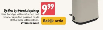 Discus Rotho kattenbakschep aanbieding
