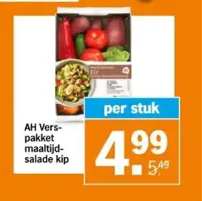 Albert Heijn Ah verspakket maaltijdsalade kip aanbieding