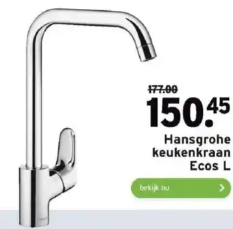 GAMMA Hansgrohe keukenkraan Ecos L aanbieding