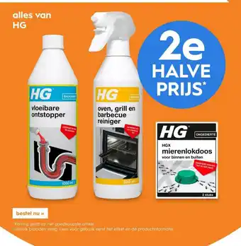 Blokker alles van HG aanbieding