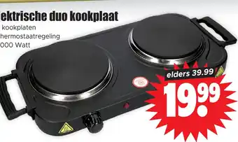 Dirk Elektrische duo kookplaat aanbieding