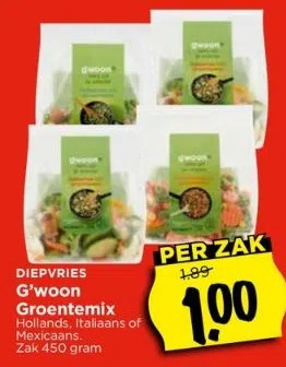 Vomar Voordeelmarkt Diepvries g'woon groentemix aanbieding