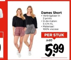 Vomar Voordeelmarkt Dames short aanbieding