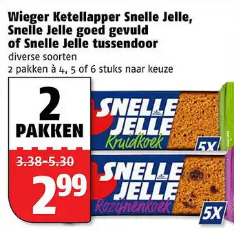 Poiesz Wieger Ketellapper Snelle Jelle, Snelle Jelle goed gevuld of Snelle Jelle tussendoor aanbieding