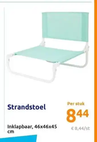 Action Strandstoel Inklapbaar, 46x46x45 cm aanbieding