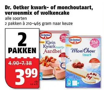 Poiesz Dr. Oetker kwNark- of monchoutaart, verwenmix of wolkencake 210-465 gram aanbieding