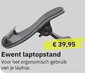 It's Amazing Ewent laptopstand aanbieding