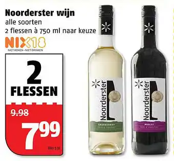 Poiesz Noorderster wijn 750 ml aanbieding