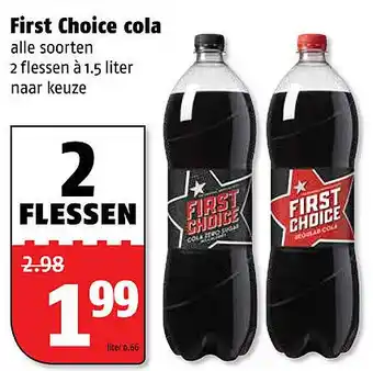 Poiesz First choice cola 1,5 liter aanbieding