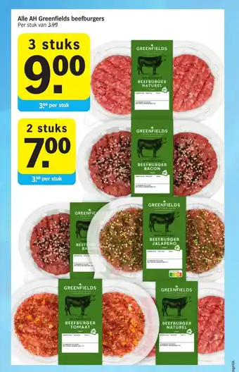 Albert Heijn Alle  Greenfields beefburgers aanbieding