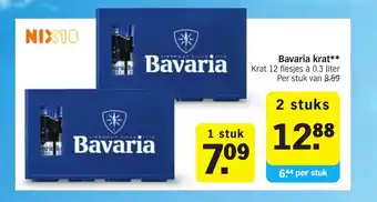 Albert Heijn Bavaria krat aanbieding