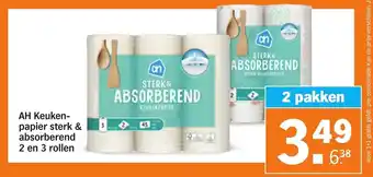 Albert Heijn Keuken-papier sterk & absorberend aanbieding