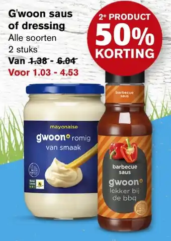 Hoogvliet G'woon saus of dressing aanbieding