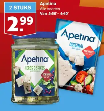 Hoogvliet Apetina aanbieding