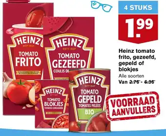 Hoogvliet Heinz tomato frito, gezeefd, gepeld of blokjes aanbieding