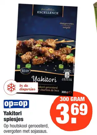 ALDI Yakitori spiesjes aanbieding