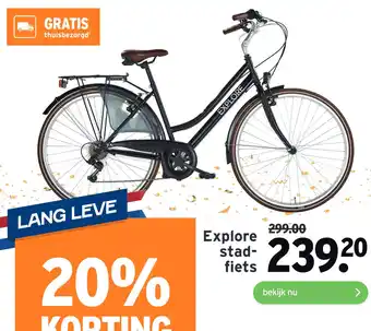 GAMMA Explore stad- fiets aanbieding