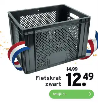 GAMMA Fietskrat zwart aanbieding