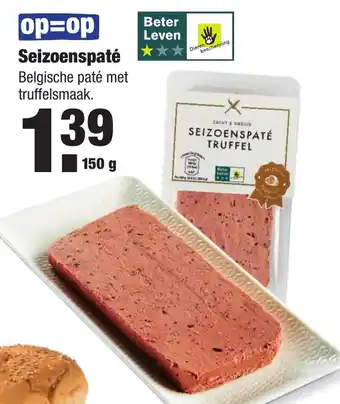 ALDI Seizoenspate 150g aanbieding