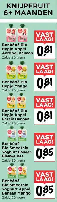 Vomar Voordeelmarkt Knijpfruit aanbieding