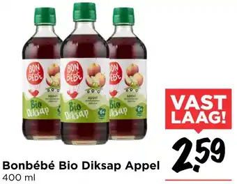 Vomar Voordeelmarkt Bonbébé Bio Diksap Appel aanbieding