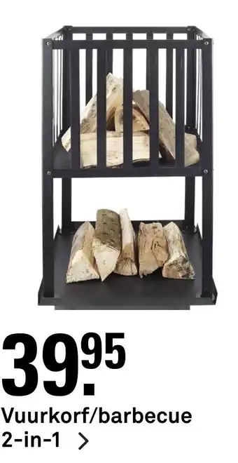 Karwei Vuurkorf/barbecue aanbieding