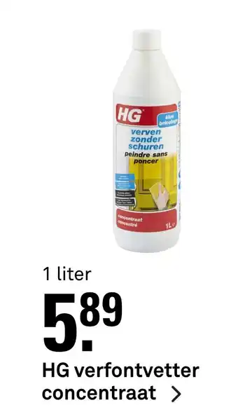 Karwei HG verfontvetter concentraat 1 liter aanbieding