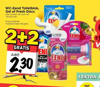 Vomar Voordeelmarkt WC-Eend Toiletblok Gel of Fresh Discs aanbieding