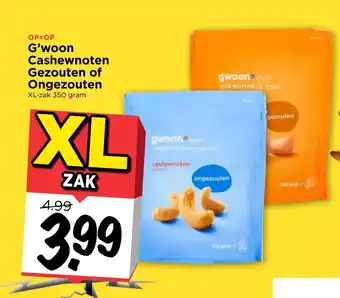 Vomar Voordeelmarkt G'woon Cashewnoten Gezouten of Ongezouten 350 gram aanbieding