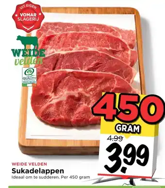 Vomar Voordeelmarkt Sukadelappen 450 gram aanbieding