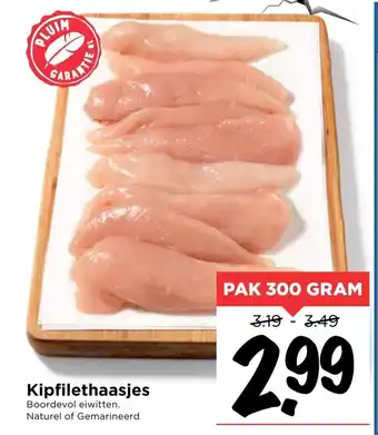 Vomar Voordeelmarkt Kipfilethaasjes 300 gram aanbieding