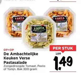 Vomar Voordeelmarkt De Ambachtelijke Keuken Verse Pastasalade 300 gram aanbieding