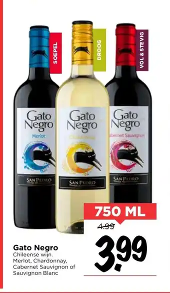 Vomar Voordeelmarkt Gato Negro 750 ml aanbieding