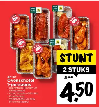 Vomar Voordeelmarkt Ovenschotel 1-persoons 2 stuks aanbieding