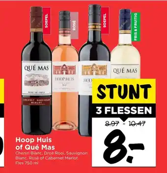 Vomar Voordeelmarkt Hoop Huis of Que Mas 750 ml aanbieding