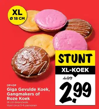 Vomar Voordeelmarkt Giga Gevulde Koek, Gangmakers of Roze Koek aanbieding