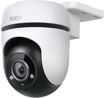 Coolblue Tp-link tapo c500 aanbieding
