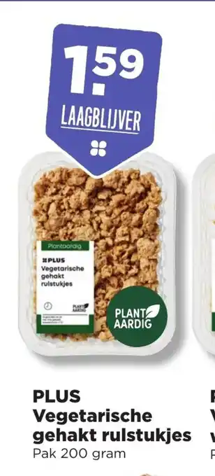 PLUS Vegetarische Gehakt Rulstukjes 200 gram aanbieding