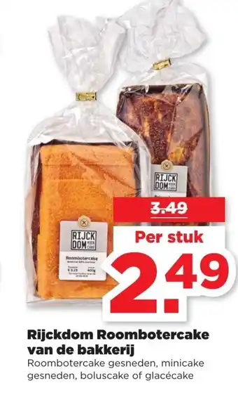 PLUS Rijckdom Roombotercake per stuk aanbieding