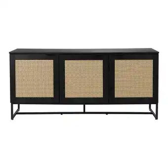 fonQ By fonq cube dressoir aanbieding
